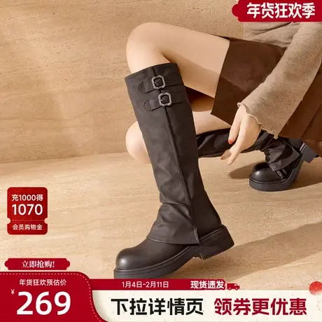 戈美其厚底长筒靴女2025新款秋冬季长靴复古西部裤管靴棕色骑士靴图片