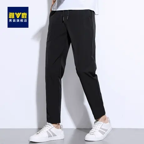雅鹿休闲裤男裤速干运动裤男士宽松超薄款春夏季时尚裤子男冰丝裤商品大图