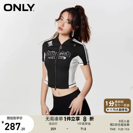 ONLY奥莱2023夏季新款时尚休闲字母撞色开衫短款短袖T恤女商品大图