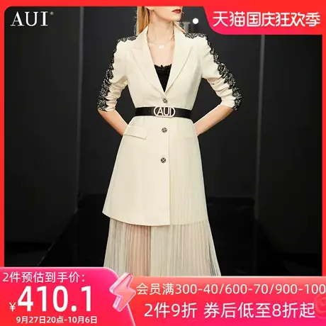 AUI职业御姐设计感中长款西装外套女2023秋季新款小众网纱西服裙图片