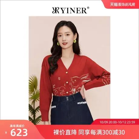 【虎年系列】YINER音儿专柜女装2022春季新款羊毛针织衫商品大图