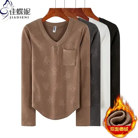 秋冬新款V领口袋圆弧修身小熊印花双面德绒保暖长袖体恤上衣女装商品大图