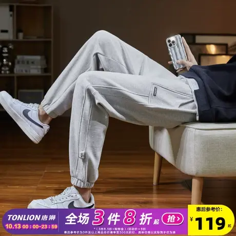 唐狮2023春秋新款运动裤男士束脚卫裤简约宽松休闲长裤子男潮牌图片