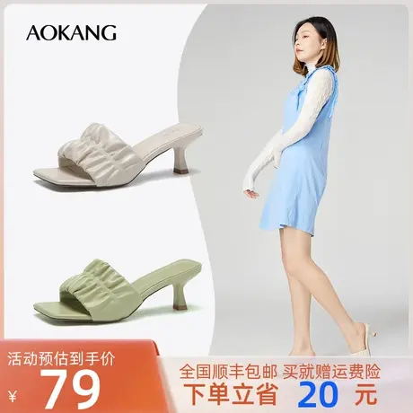奥康女鞋 2023夏季新款潮流百搭时尚日常外穿时装凉鞋凉拖鞋细跟商品大图