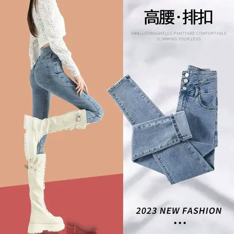 复古蓝小脚牛仔裤女秋冬2023年新款加绒设计感紧身弹力修身铅笔裤商品大图