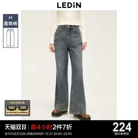 乐町朋克辣妹水洗牛仔裤女2023秋冬新款高腰阔腿复古直筒长裤商品大图