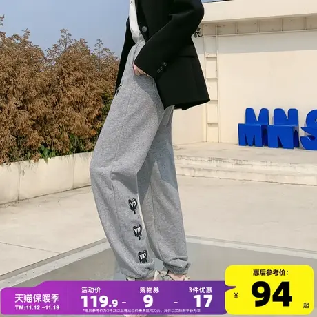 唐狮运动裤女卫裤2023秋冬新款灰色束脚宽松休闲百搭裤子潮A商品大图