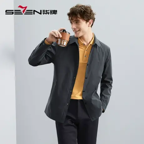 柒牌男士夹克2023秋季新款商务休闲爸爸装无缝翻领防风外套茄克衫图片