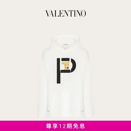 华伦天奴VALENTINO ROCKSTUD PET 铆钉萌宠定制款连帽卫衣商品大图