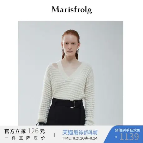 【商场同款】玛丝菲尔冬季白色气质V领不对称露肩毛针织衫商品大图