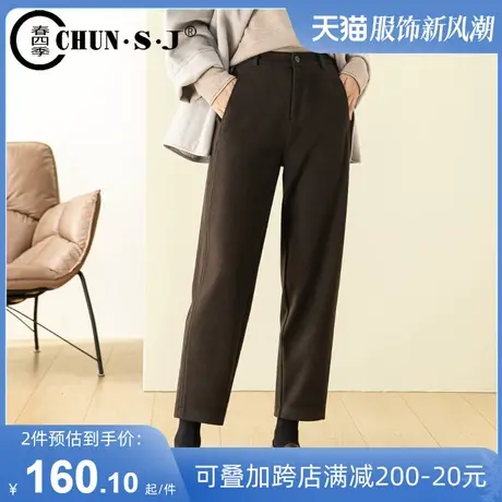 羊毛呢休闲萝卜裤女秋冬季2023新款宽松显瘦哈伦女裤梨形身材裤子商品大图