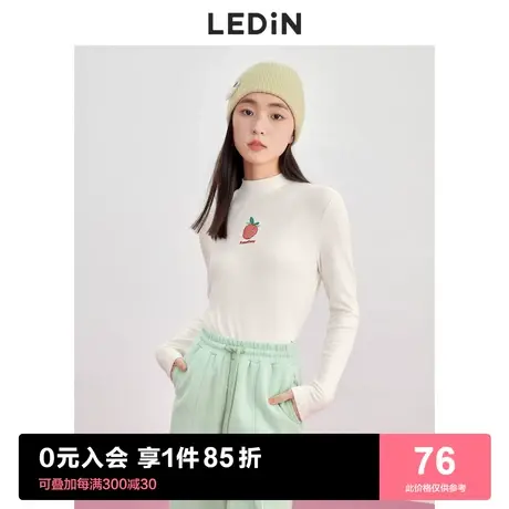 乐町绒感打底衫女内搭2023春季新款女装半高领上衣白色针织衫商品大图