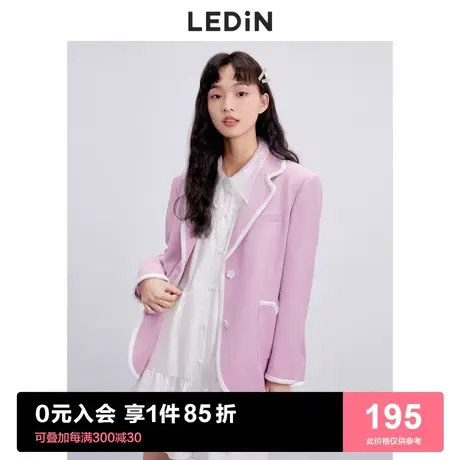 乐町休闲撞边西装2023春季新款甜美纯色小西装女宽松外套设计感图片