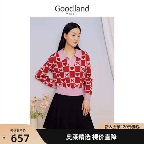 音儿美地女装2023秋季新款毛针织衫商品大图