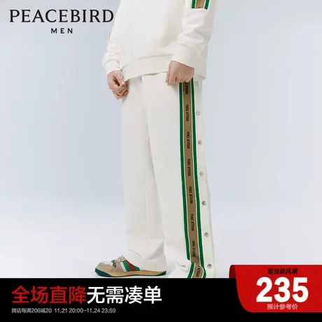 太平鸟男装 2023年冬季新款运动长裤男士抽绳休闲裤潮牌卫裤商品大图