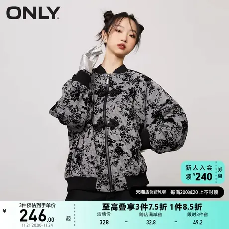 ONLY奥莱夏季国风盘扣蝙蝠袖复古印花宽松棉服女商品大图