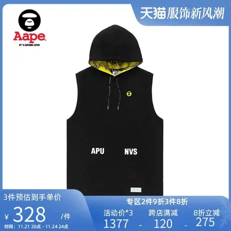 Aape男装春夏字母印花内里迷彩无袖连帽套头卫衣3415XXA商品大图