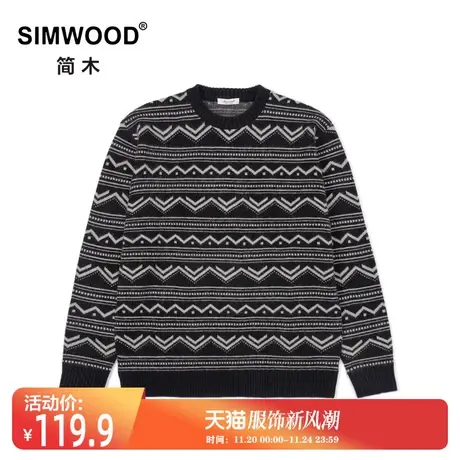 Simwood简木男装【合体版型】新品民族风复古波点圆领保暖毛衣男商品大图