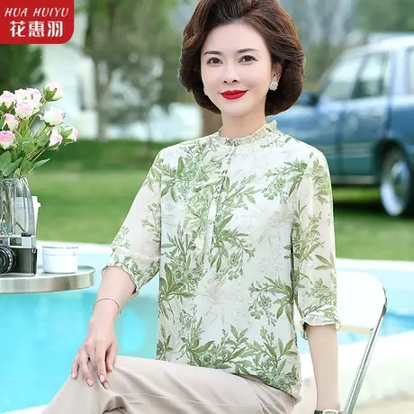 时尚妈妈夏装洋气上衣中年女雪纺衫40岁50中老年夏季七分袖t恤女商品大图