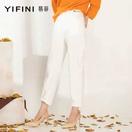 Yifini/易菲宽松休闲直筒哈伦裤女春秋新款高腰显瘦小脚裤子商品大图