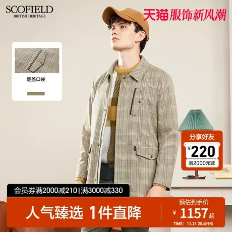 SCOFIELD男装春秋新款翻领经典格纹商务时尚潮流英伦中长款风衣图片
