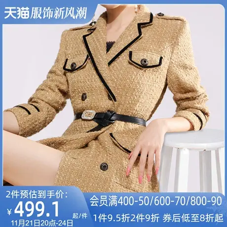 AUI卡其色轻奢小香风外套女2022秋冬新款中长款收腰职业西装大衣图片
