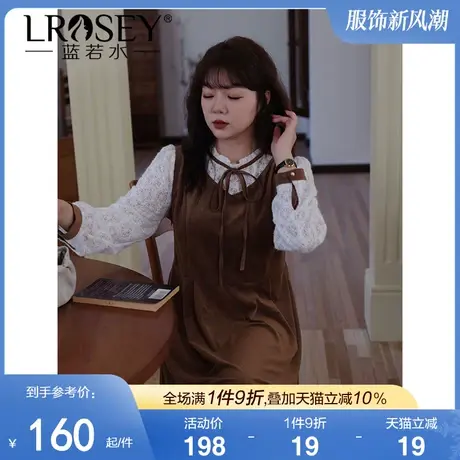 蓝若水大码假两件灯芯绒连衣裙春季新款胖MM拼接蕾丝收腰显瘦长裙商品大图