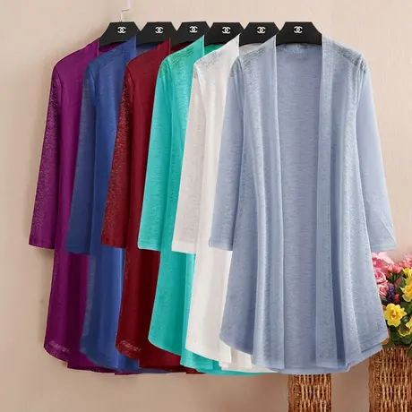 防晒衣披肩外套女夏季宽松大码冰丝网纱薄款针织外搭百搭空调开衫图片