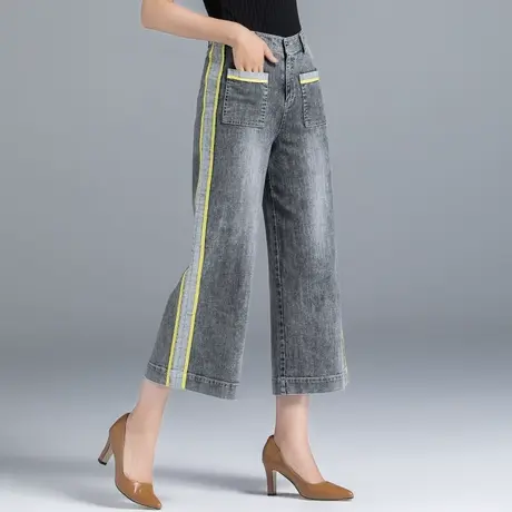 灰色八分阔腿牛仔裤女夏2024年新款女裤夏季薄款九分直筒裤七分裤商品大图