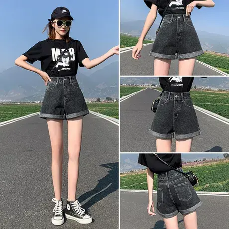 高腰牛仔短裤女2023年新款夏季薄款A字弹力显瘦宽松阔腿辣妹潮ins商品大图