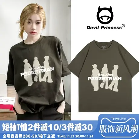 2024年夏季新款vintage复古灰绿色短袖t恤女街头风正肩半袖上衣潮商品大图