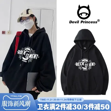 hiphop潮牌卫衣女设计感小众2023年新款oversize美式字母情侣外套商品大图