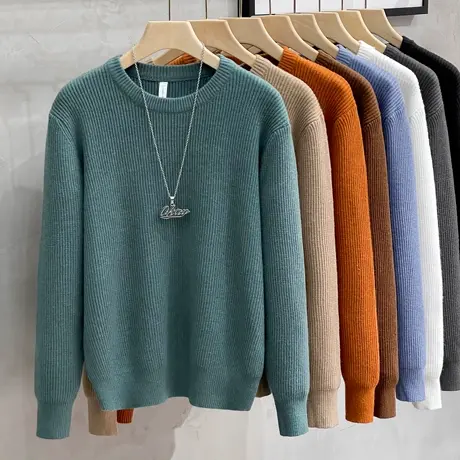 秋冬季厚款打底衫毛衣男士潮牌宽松圆领针织衫韩版慵懒风休闲外套商品大图
