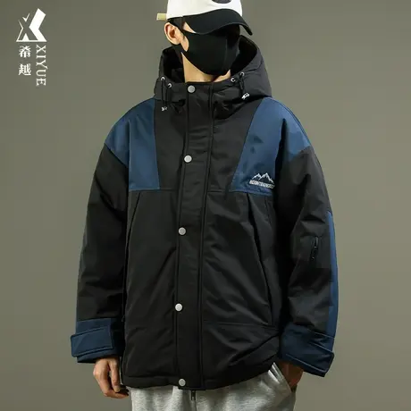 希越新国标白鸭绒羽绒服冬季宽松大码加大码男士撞色工装连帽外套商品大图