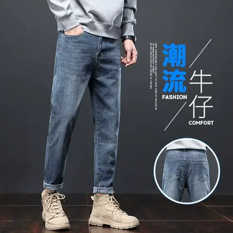 2024新款男士9分裤春季潮流百搭直筒九分休闲牛仔裤子春秋款男生商品大图