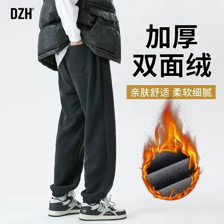 男士加绒裤男冬季新款摇粒绒裤子休闲裤加厚男裤运动裤束脚保暖裤商品大图