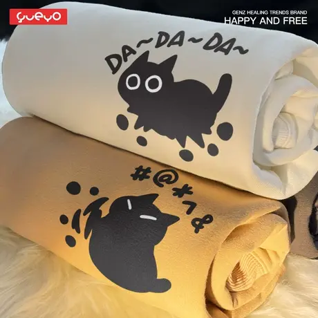 悦游 快跑抓挠黑猫 印花圆领无帽卫衣男趣味中性风原创小众潮牌图片