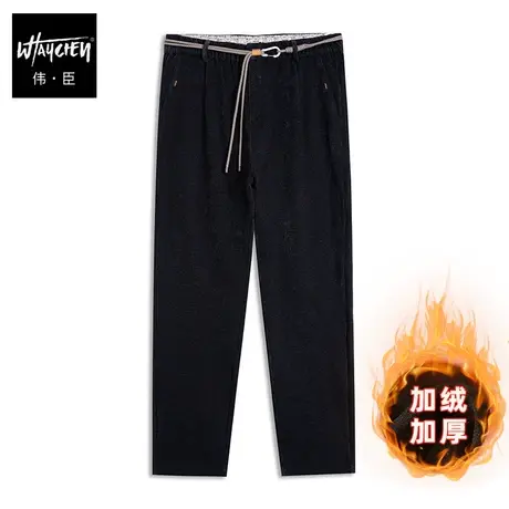 伟臣潮牌大码男装冬季加绒加厚休闲裤男胖子加肥加大宽松直筒卫裤商品大图