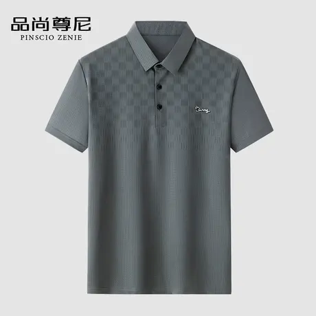 【薄感冰丝】男士短袖T恤2023新款提花针织POLO衫中老年爸爸夏装商品大图