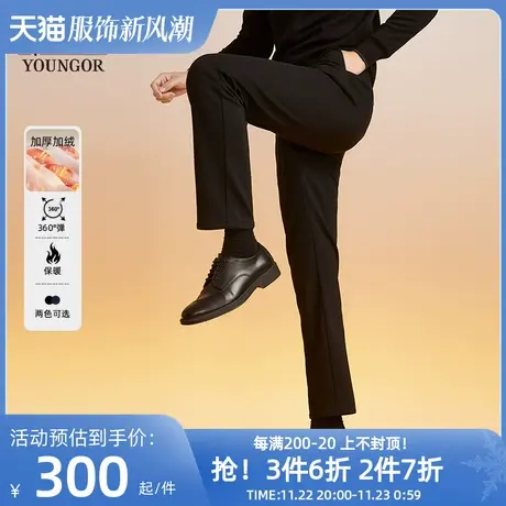 【加绒加厚】雅戈尔新款男士冬季保暖休闲裤高弹抗皱易打理长裤子商品大图