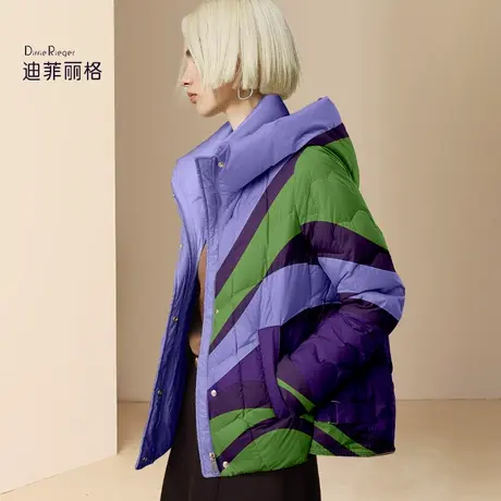 迪菲丽格紫色欧货短款连帽羽绒服女2023新款冬季时尚撞色保暖外套商品大图