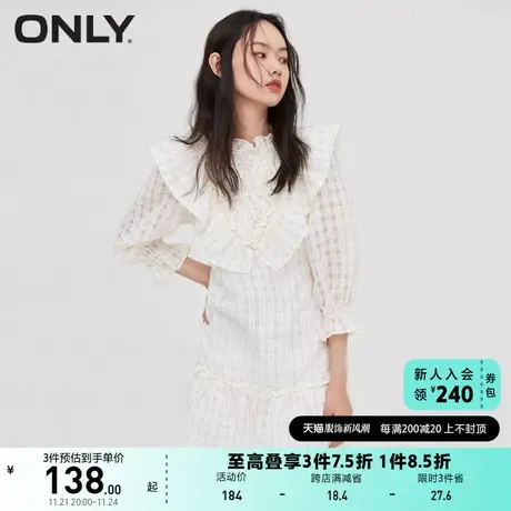 ONLY奥莱夏季时尚甜美碎花荷叶边收腰显瘦连衣裙女图片
