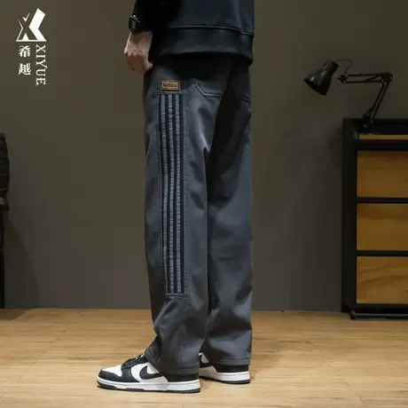 希越奥粒绒重磅休闲裤男冬季加绒加厚防静电直筒裤宽松大码长裤子图片