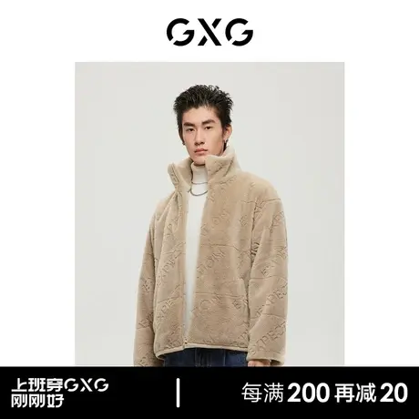 GXG男装 商场同款费尔岛系列休闲夹克外套 2022年冬季新品图片
