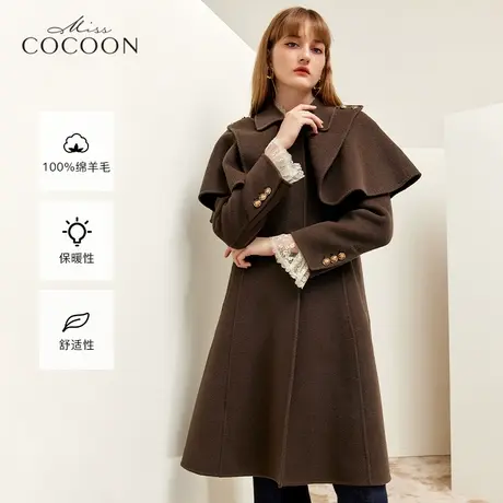 missCOCOON毛呢外套女2022新款冬中长款小个子羊毛大衣气质双面呢商品大图