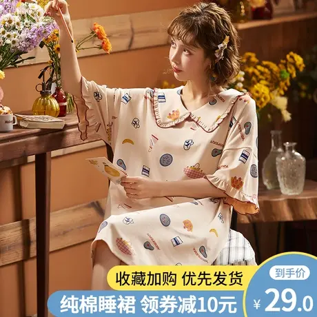 短袖睡裙纯棉T恤宽松大码日系可爱胖mm可外穿家居服ins睡衣女夏薄商品大图