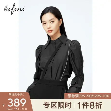 【😅商场同款】😆伊芙丽2020年新款衬衣黑色设计感衬衫1CC220062图片