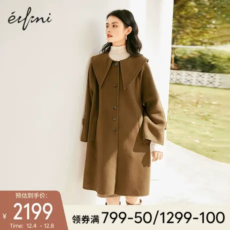 伊芙丽毛呢外套2021年娃娃领长款单排扣100%🕊双面呢羊毛大衣女秋冬图片