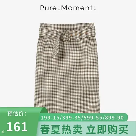 Pure:🐩Moment/🐪半身裙秋季显瘦高腰通勤千鸟格a字裙休闲半裙商品大图