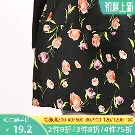 秋水伊人公主连衣裙2020新款女装条纹印花长袖性感法式小众F1083图片
